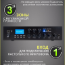Акустика для кафе MusicTone MT808B