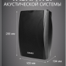 Musictone VMT60B - Акустика для кафе 