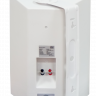 SVS Audiotechnik WS-40 White - Настенная акустическая система, 30Вт