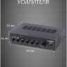 Musictone VMT60W - Колонки для кафе 