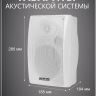 Musictone VMT60W - Колонки для кафе 