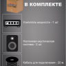 Musictone VMT60W - Колонки для кафе 