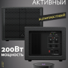 MusicTone MT300B - Акустика для кафе бара ресторана с сабвуфером