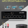 MusicTone MT20 - Акустика для кафе, комплект колонок с усилителем