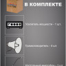 Musictone RMT430 - Система речевого оповещения рупорная