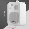 MusicTone OMT03W - Настенная акустика в комплекте с уличной колонкой