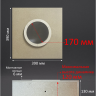 ToneBox MT170-M - Короб для потолочных динамиков 