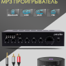 MusicTone MT60C Комплект фоновой музыки