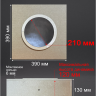 ToneBox MT210-M - Короб для потолочных динамиков