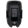 ZTX BX-115 - Активная акустическая система