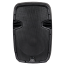 ZTX BX-115 - Активная акустическая система