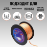 Электрическая мануфактура ACPC-2x1,00-100M - Акустический кабель