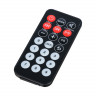 Pearller HY602BM - Стерео усилитель, 2х30Вт